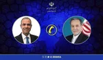واکنش رسانه‌های صهیونیستی به عقب‌نشینی ترامپ مقابل ایران