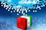 آخرین آمار ثبت‌نام داوطلبان در کنکور سراسری