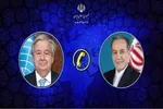 ایران محدودیت غیرقانونی علیه هیئت عالی‌رتبه خود درنیویورک را محکوم کرد