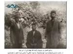 توصیه آیت‌الله بهجت به رهبر انقلاب