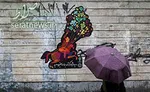 احتمال وقوع سیلاب در ۳ استان کشور