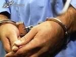 اعترافات یک زوج بی‌رحم که از راننده تاکسی اینترنتی زورگیری کردند