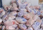 قیمت سکه و طلا در بازار امروز ۲۶ آذر ۹۷