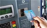 طرح «سهمیه‌بندی بنزین» اعلام وصول شد