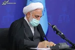 حکم اعدام ۲ قرآن‌سوز هتاک به دین و مقدسات اسلامی اجرا شد