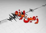 خبرهای خوب برای آسیب‌دیده‌های مسجد سلیمان