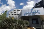 آغاز ثبت‌نام و انتخاب رشته‌های بدون آزمون کاردانی دانشگاه آزاد