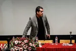 یک اتفاق مشکوک در 