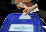 پایان ثبت‌نام انتخابات خبرگان در فرمانداری