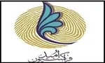 حاشیه‌های استیضاح ربیعی/ از مشاجره لفظی تا عدم اجرای یک فایل