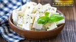 آیا می‌دانید پودر آب پنیر چه کاربرد و ارزش غذایی دارد؟