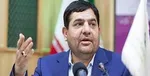 تقویت ادعای ابرقدرتی آمریکا در اظهارات امروز مخبر/ دولت سیزدهم هم به ایده چاره‌ای جز بستن با کدخدا نداریم، رسید؟