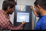 رشد ۶۳ واحدی شاخص کل بورس با حمایت یک نماد بانکی