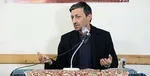 چرا مجوز رهبر انقلاب برای برداشت از صندوق توسعه ملی مشروط بود؟