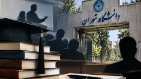 اشغال کرسی‌های استادی آموزش عالی توسط عناصر ضدانقلاب!