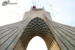 ‌ پاسخ به شایعات جدید در خصوص نشست برج آزادی