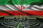 «بُرد - بُرد» این است نه آن!
