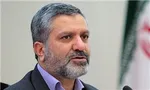 گزارش تفریغ بودجه سال ۹۵ کل کشور اعلام وصول شد