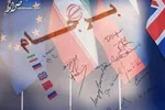 لابی‌گری میلیاردرهای آمریکایی برای احیای برجام