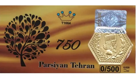 قیمت سکه پارسیان امروز سه‌شنبه ۱۴ مهر ۱۴۰۵ + جدول