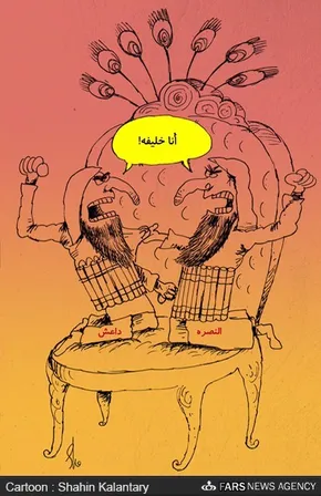 کاریکاتور/ داعش منو بافتی؟!