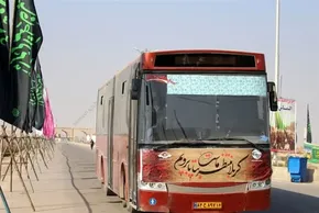 فیلم | حضور لاریجانی در مسیر اربعین
