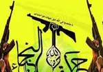 میلیون‌ها نفر تا آخرین قطره خون پای دفاع از رهبری ایستاده‌اند