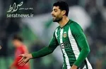 با توصیه آرشاوین؛ سردار آرسنالی می‌شود+ عکس
