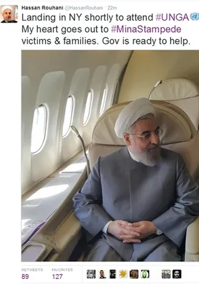 تصویری غم انگیز از غروب منا