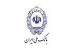 قیمت دلار و یورو در صرافی ملی امروز ۱۴۰۰/۰۲/۲۶