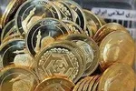واژۀ ترس‌ناک در اعترافات وحید مظلومین و محمدسالم