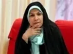 زن و شوهری با مهریه ۵۰۰ هزار سکه!