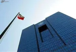 ایرانی‌ها رکوردار بیشترین حساب بانکی شدند!