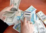 مکاتبه وزیر اقتصاد با رئیس قوه قضائیه برای برچیدن انحصارِ موروثی سردفتران +سند