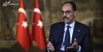 استخدام‌فارسی‌زبانان‌درسازمان‌اطلاعات‌ترکیه