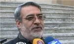 دادگاه ناظم مدرسه «معین» برگزار شد/تجاوز جنسی در معاینات پزشکی قانونی دیده نشد