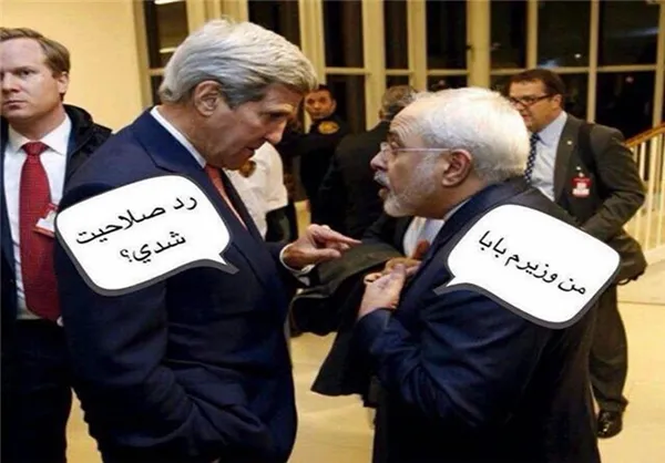 *پرسش جان کری از ظریف بعد از احراز صلاحیت‌شدگان انتخابات مجلس شورای اسلامی 