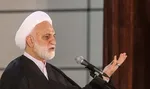 ماموریت محسنی اژه ای به دادستان کل کشور برای تعیین تکلیف پرونده کالا‌های موجود