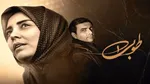 پخش دو سریال محبوب هر شب در تلویزیون