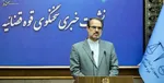 نرخ دیه ۱۴۰۴ اعلام شد