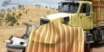 واژگونی اتوبوس کوهنوردان در زنجان ۳ کشته و ۱۴ مجروح برجای گذاشت