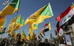فیلم/ هم‌خوانی مهمانان ضیافت امام حسنی‌ها با سرود سلام فرمانده