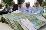 پاداش بازنشستگان سال ۹۹ پرداخت شد