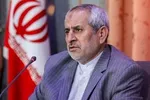 دیه ‌خانواده قربانیان حادثه دانشگاه آزاد پرداخت می‌شود
