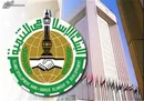 واگذاری مابقی سهام استقلال و پرسپولیس: قیمت‌های جدید اعلام شد