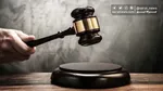 واکنش‌ها نسبت به مقابله دولت با یک «فساد دبش»+ تصاویر