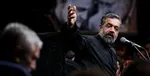 اعلام گزارش نهایی سانحه ۷۵۲ تا پایان سال