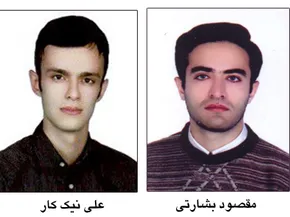 عکس/دردسرعجیب‌کودک4ساله برای‌پدرش