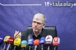 پرتاب ماهواره‌ ایرانی روز ۳ مرداد با پرتابگر سایوز روسیه