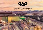 انحصار مباركه بر بازار فولاد كشور